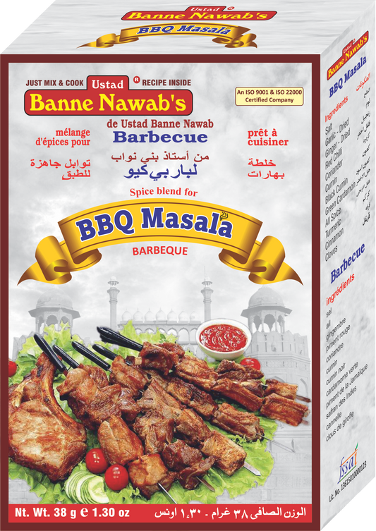 Ustad Banne Nawab's Barbeque (BBQ) Masala