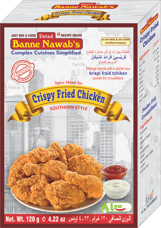 Ustad Banne Nawab's Crispy Fried Chicken