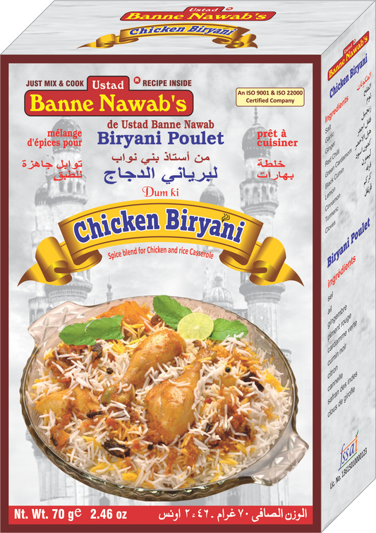 Ustad Banne Nawab's Chicken Biryani