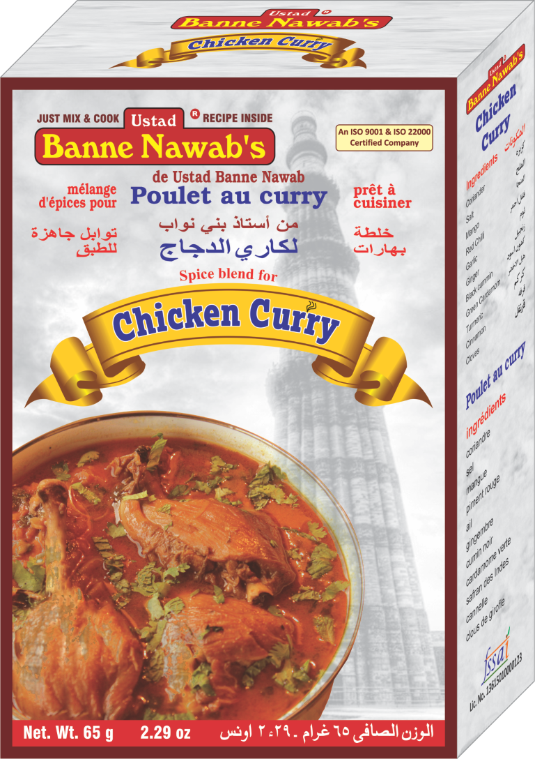 Ustad Banne Nawab's Chicken Curry