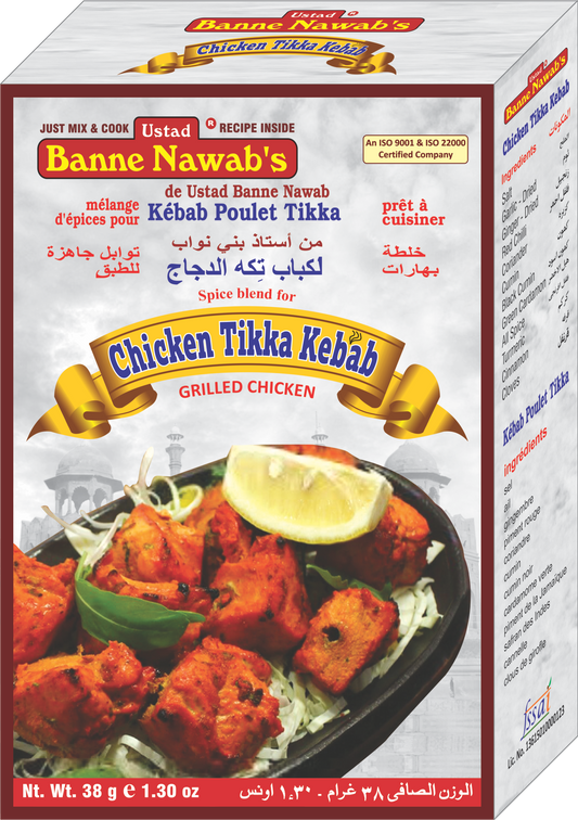 Ustad Banne Nawab's Chicken Tikka Kebab Masala