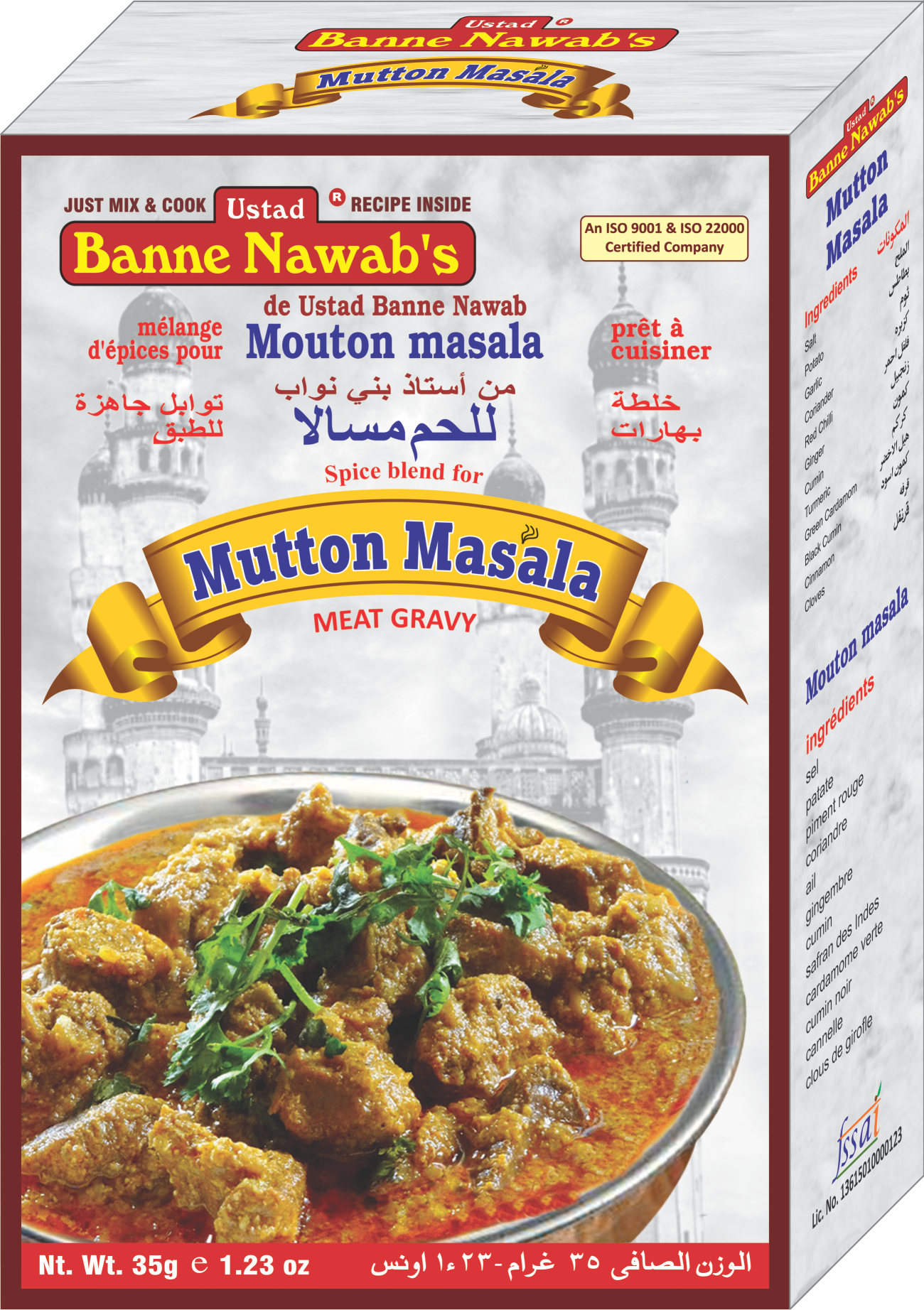 Ustad Banne Nawab's Mutton Masala
