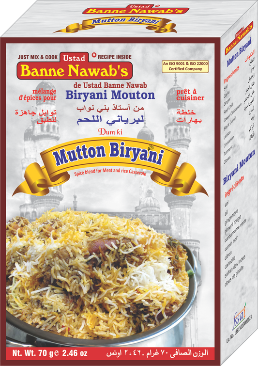 Ustad Banne Nawab's Mutton Biryani