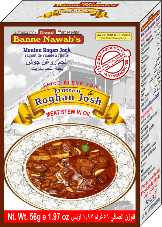 Ustad Banne Nawab's Mutton Roghan Josh
