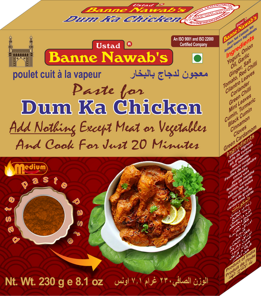 Ustad Banne Nawab's Dum Ka Chicken Paste