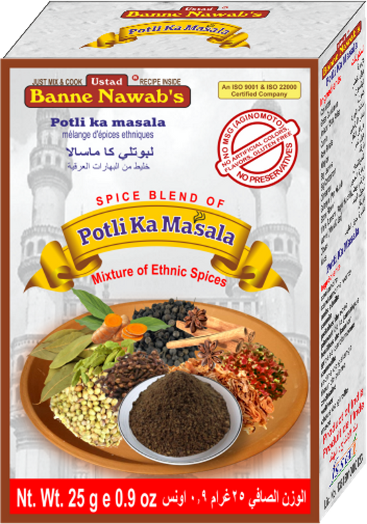 Ustad Banne Nawab's Potli Ka Masala