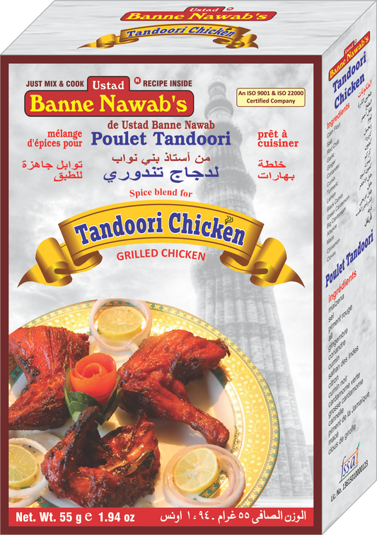 Ustad Banne Nawab's Tandoori Chicken Masala