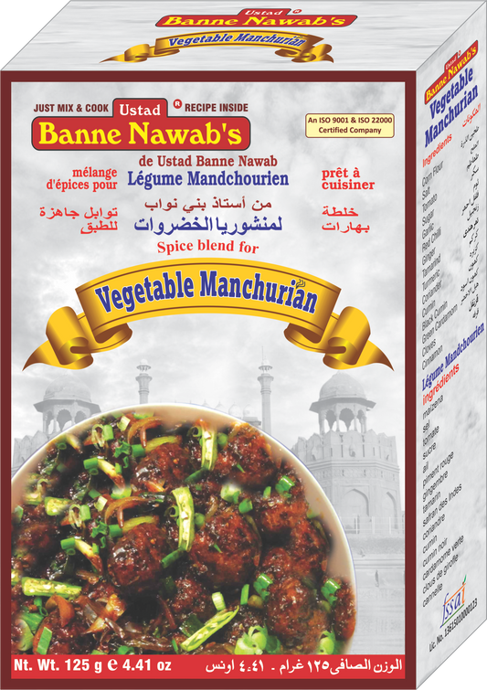Ustad Banne Nawab's Vegetable Manchurian
